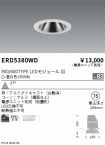ERD5380WD