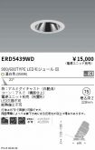 ERD5439WD