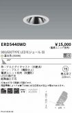 ERD5440WD