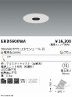 ERD5900WA