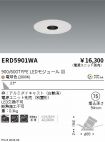 ERD5901WA