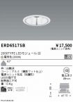 ERD6517SB