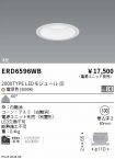 ERD6596WB