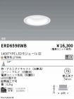 ERD6598WB