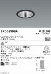ERD6890BA