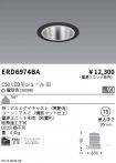 ERD6974BA