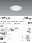 ERD7184W