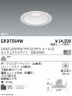 ERD7564W