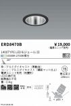 ERD8470B