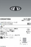 ERD8478BA