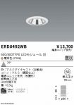 ERD8492WB