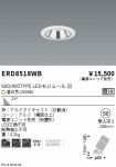 ERD8518WB