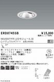 ERD8745SB