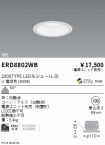 ERD8802WB