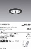 ERD9377B