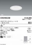 ERD9602W