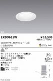 ERD9612W