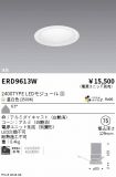 ERD9613W