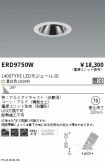ERD9750W