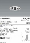 ERD9797W