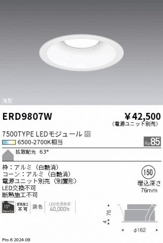 ERD9807W