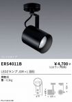ERS4011B