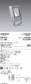 SXB6002S-...
