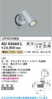 AU43660L