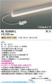 AL92009L