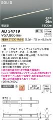 AD54719
