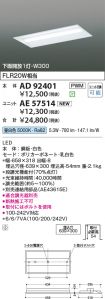 AD92401-A...