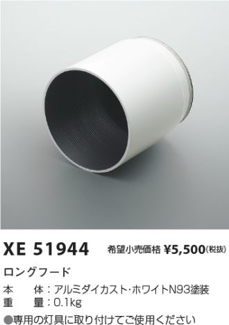 XE51944