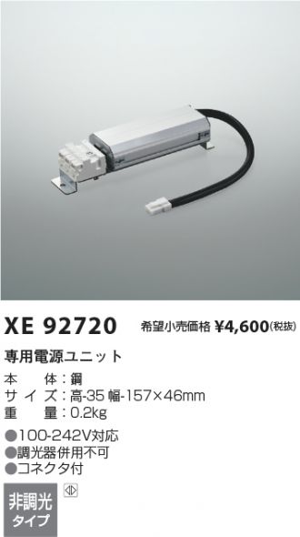 XE92720