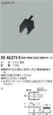 XE46273E