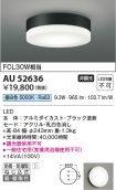 AU52636