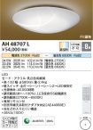 AH48707L
