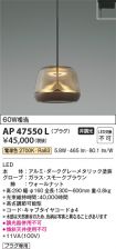 AP47550L