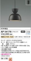 AP54178