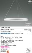 AP54264