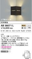 AB38071L
