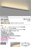 AB52406