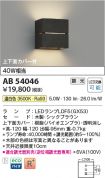 AB54046