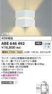ABE646492