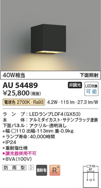 AU54489