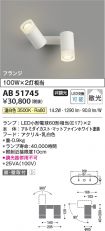 AB51745