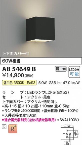 AB54649B