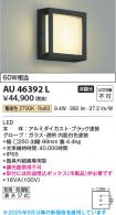AU46392L