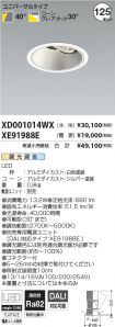 XD001014W...