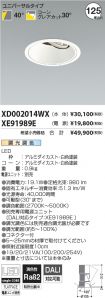 XD002014W...