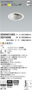 XD004015W...